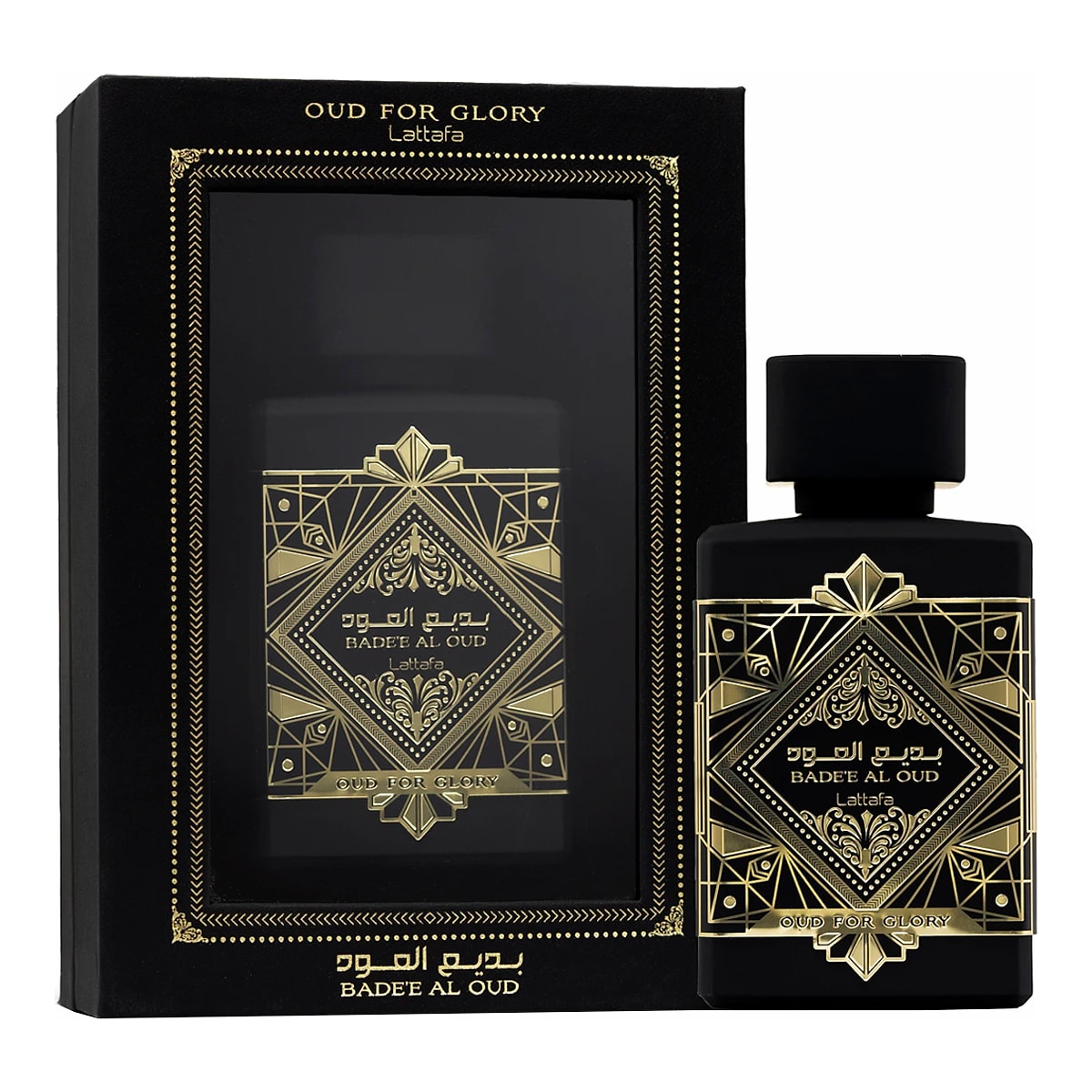 Badee Al Oud for Glory